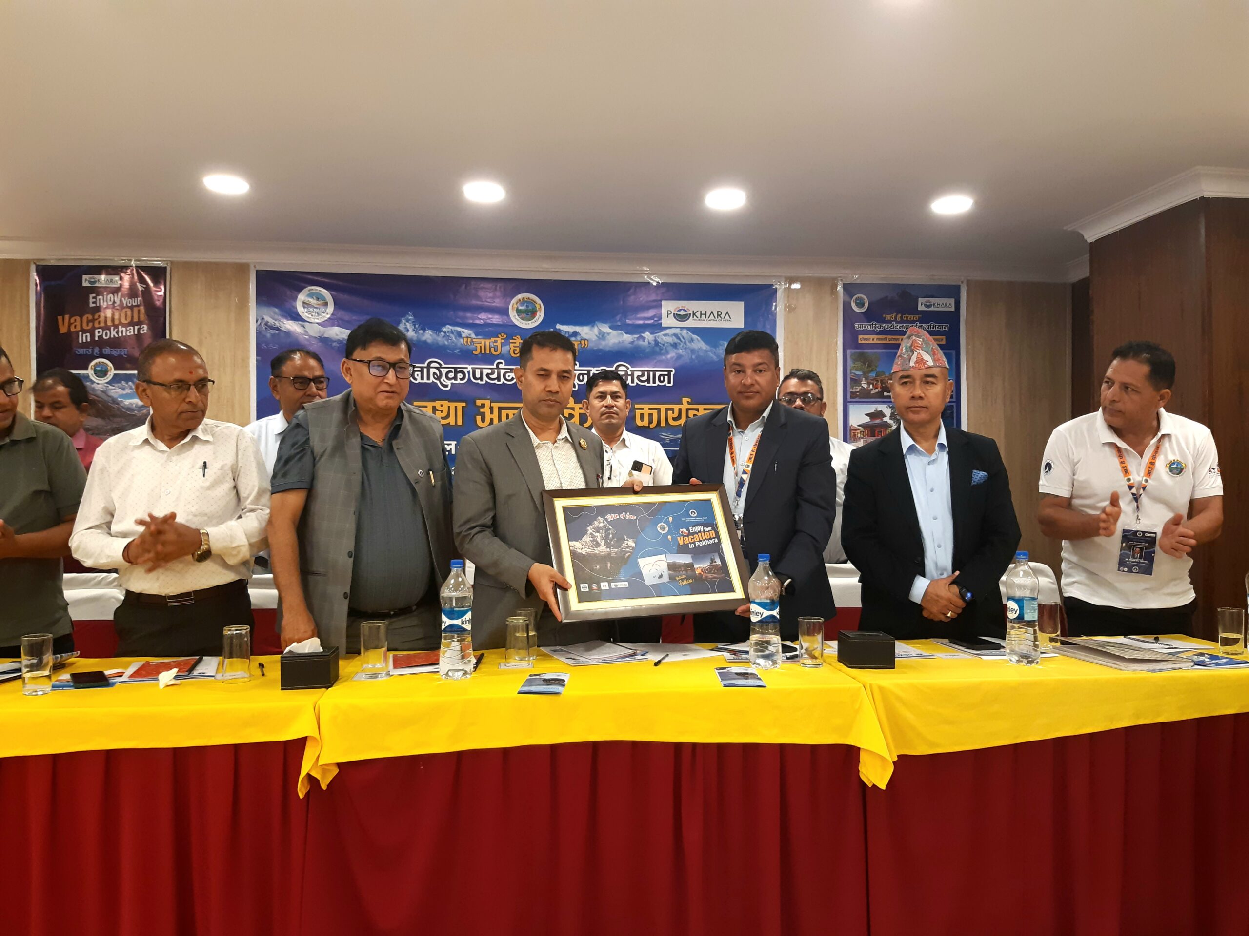 बुटबल र पोखराका व्यवसायीविच आपसी सहकार्यमा जोड