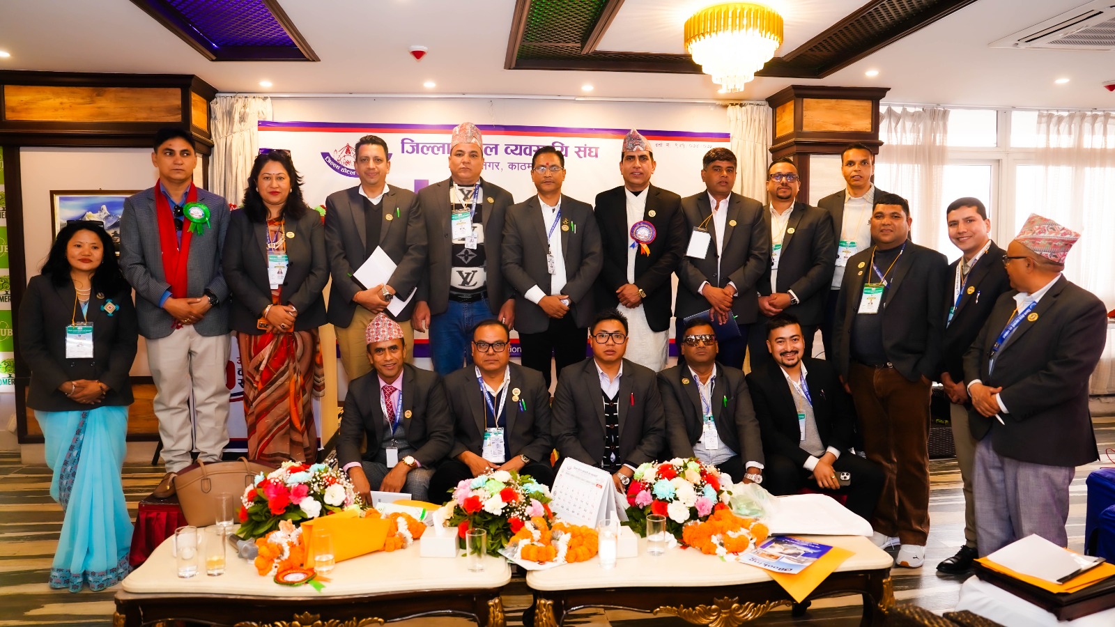 जिल्ला होटल व्यवसायी संघ काठमाडौंको सातौं वार्षिक उत्सव भव्य रूपमा सम्पन्न