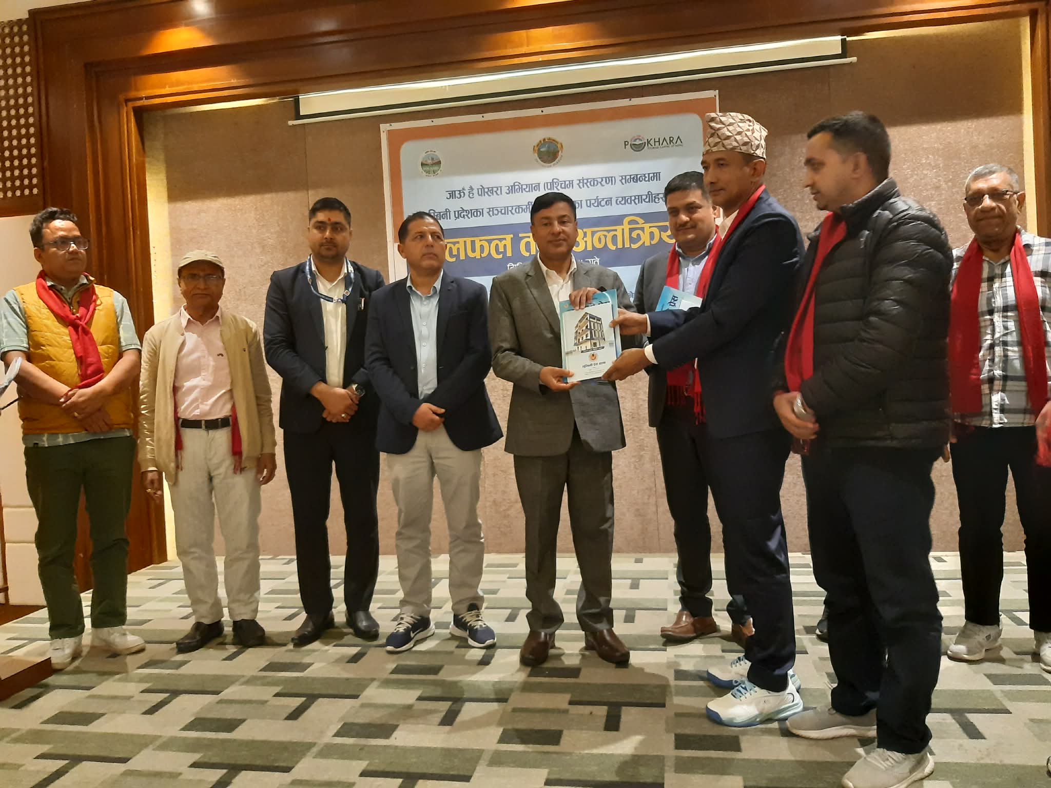 पर्यटन प्रबद्र्धनका लागि सिल्भर ट्रयाङ्गलको अवधारणा